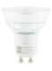 LED lamp 50W - 345 lm - spot - helder - 20020050 - HEMA