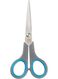 schaar RVS 14cm - 1481043 - HEMA