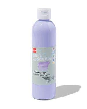 plakkaatverf paars 250ml - 15960031 - HEMA