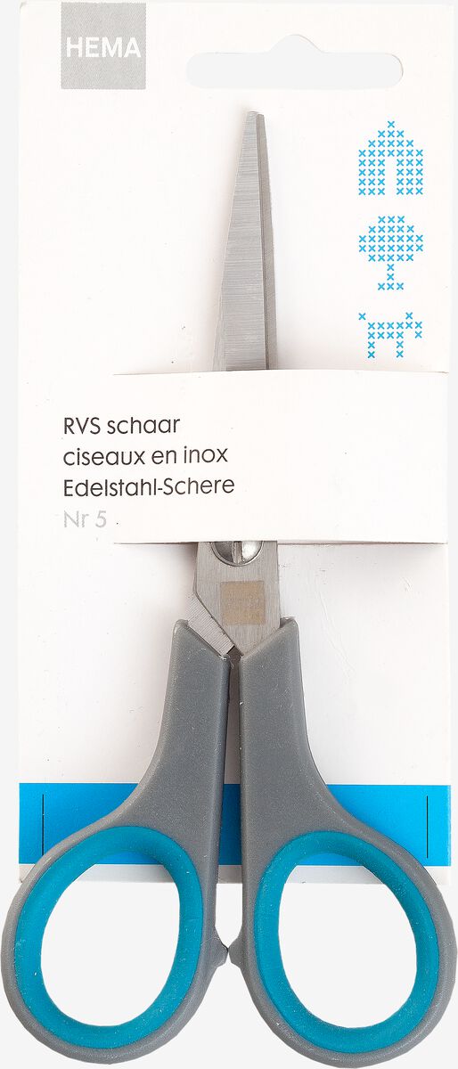 schaar RVS 14cm - 1481043 - HEMA