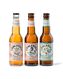 Lowlander Pasen bierpakket - 3 stuks - 17460020 - HEMA
