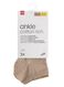 2-pak dames enkelsokken naturel naturel - 1000006405 - HEMA