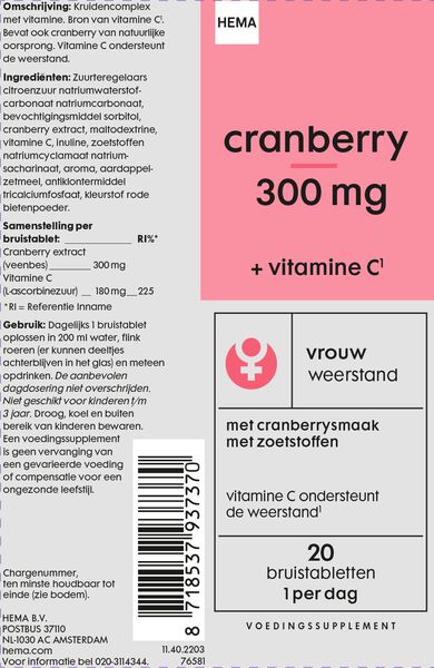 cranberry 300mg + vitamine C bruistabletten - 20 stuks - 11402203 - HEMA