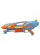 XL waterpistool - 15850053 - HEMA