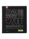 zoete drop - 10220144 - HEMA