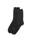sokken met wol - 2 paar grijs 35/38 - 4240091 - HEMA