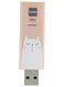 USB-stick 32GB - kat - 39577704 - HEMA
