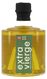 extra vierge olijfolie 250ml - 10703310 - HEMA