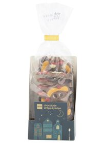 chocolade Sint en Piet 165gram - 10000161 - HEMA
