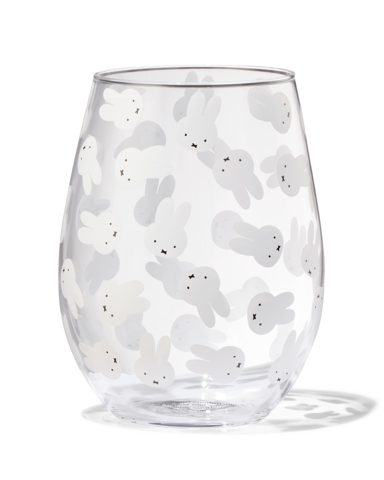 nijntje drinkglas 550ml - 60410058 - HEMA