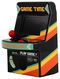 retro arcade game - 39600518 - HEMA