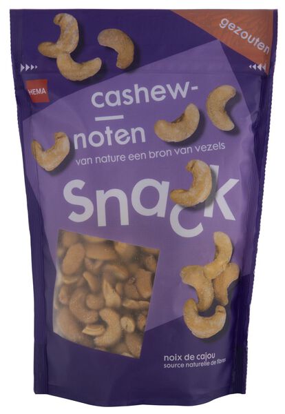 cashewnoten gezouten 190gram - 10650015 - HEMA