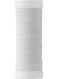 elastisch garen - 1424001 - HEMA