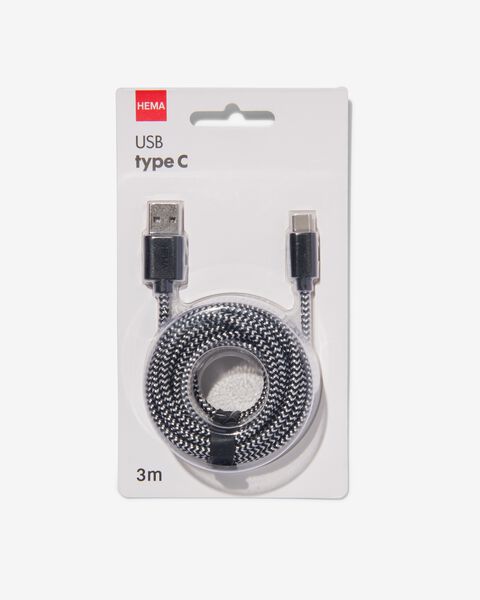 USB laadkabel type C - 39630145 - HEMA