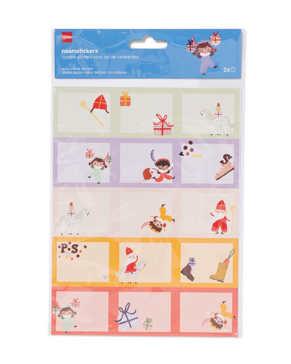 naamstickers 5x5.5 Sint - 30 stuks - 25910089 - HEMA