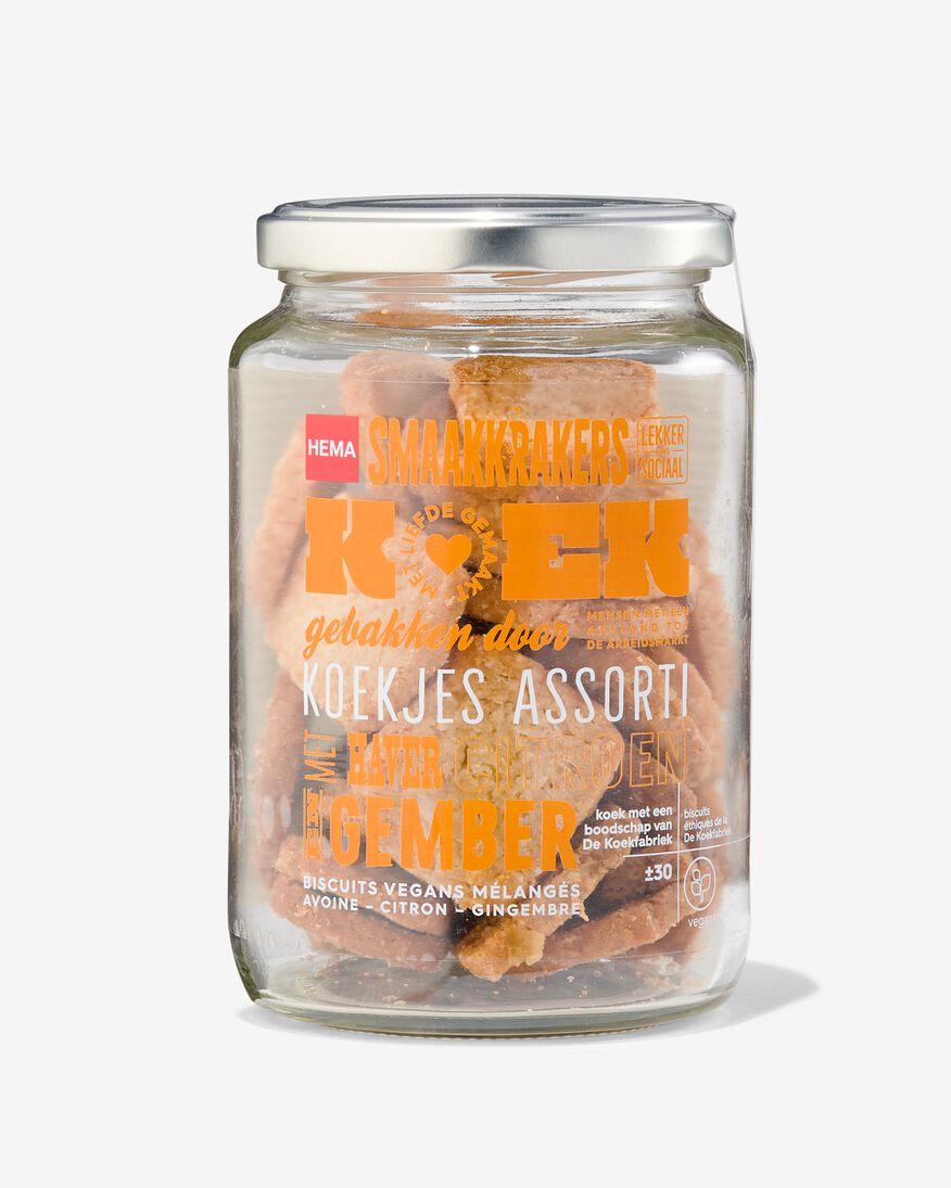 glazen pot met koekjes - 220gram - 10800115 - HEMA