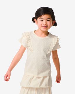 Kinder T-shirt Met Borduur Gebroken Wit (gebroken wit)