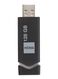 USB-stick - 39510103 - HEMA