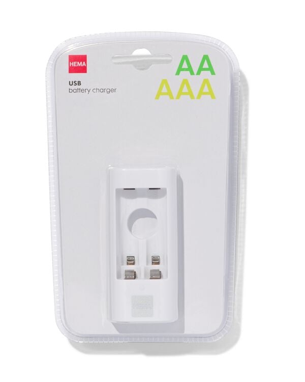 USB batterijlader voor AA of AAA batterijen - 41290280 - HEMA