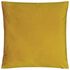 kussenhoes 50x50 okergeel fluweel - 7322110 - HEMA