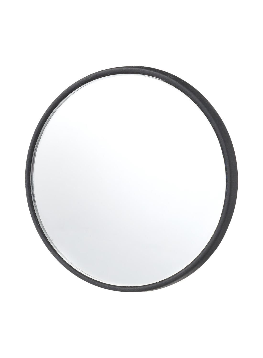Make-up spiegel kopen? Shop nu online