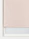 rolgordijn glanzend metallic lichtdoorlatend lichtroze glanzend metallic lichtdoorlatend - 7410385 - HEMA