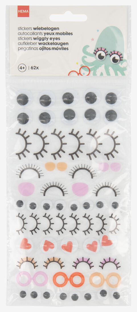 stickers met wiebelogen - 15970017 - HEMA