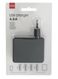 USB oplader - 39630069 - HEMA