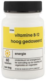 vitamine B12 hoog gedoseerd - 60 stuks - 11402125 - HEMA
