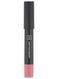 satin matt lipbalm 12 roze - 11230312 - HEMA