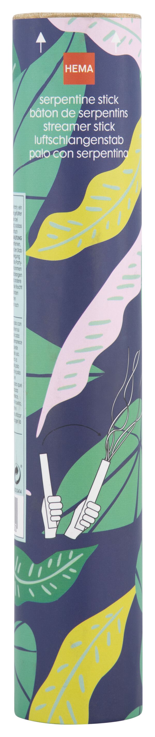 serpentine stick 20 cm - 14200414 - HEMA