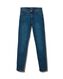 dames jeans - skinny fit - 36307501 - HEMA