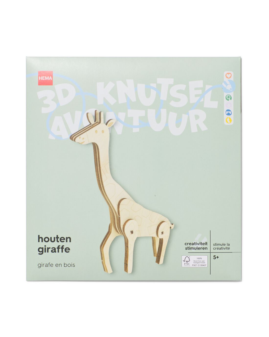 Image of Houten Giraffe 3D