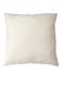 kussen binnenvulling - veren - 50 x 50 - 7352001 - HEMA