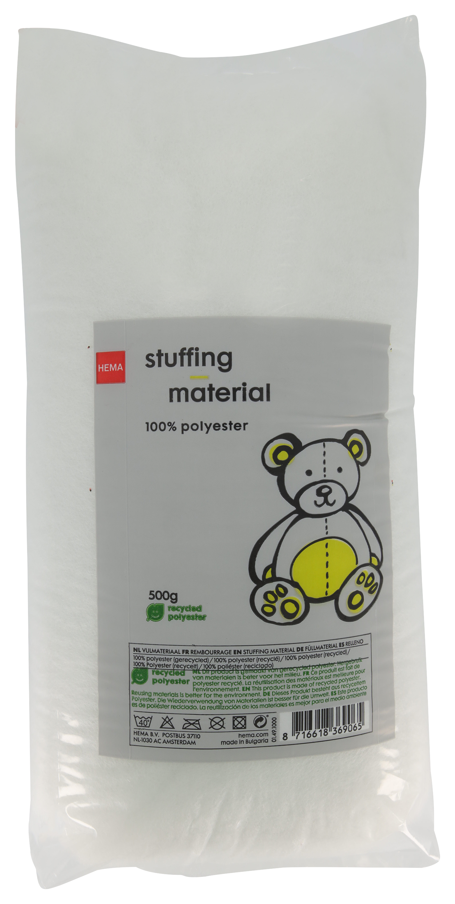verbrand kloon Excentriek vulmateriaal 500gr polyester - HEMA