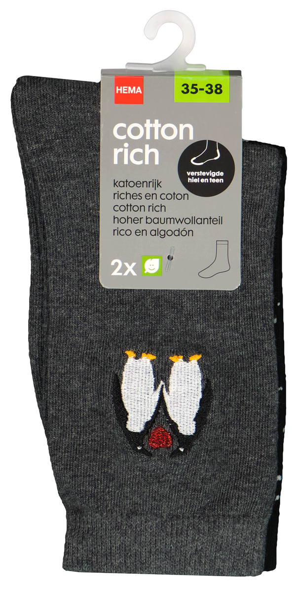 dames sokken met katoen - 2 paar grijsmelange grijsmelange - 1000028912 - HEMA