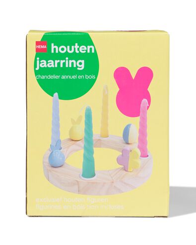 jaarring hout voor kaarsen - 25830086 - HEMA