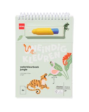 waterkleurboek jungle 2+ - 15910226 - HEMA
