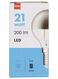 LED lamp 21W - 200 lm - kogel - kopspiegel zilver - 20020037 - HEMA
