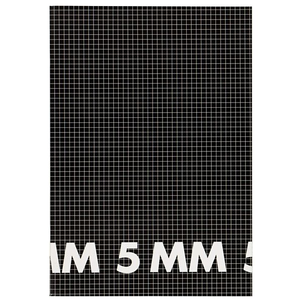 schriften A4 - geruit 5 mm - 3 stuks - 14101620 - HEMA