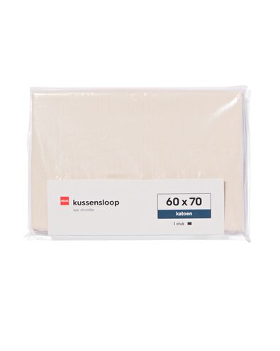 kussensloop 60x70cm zacht katoen beige - 5130021 - HEMA