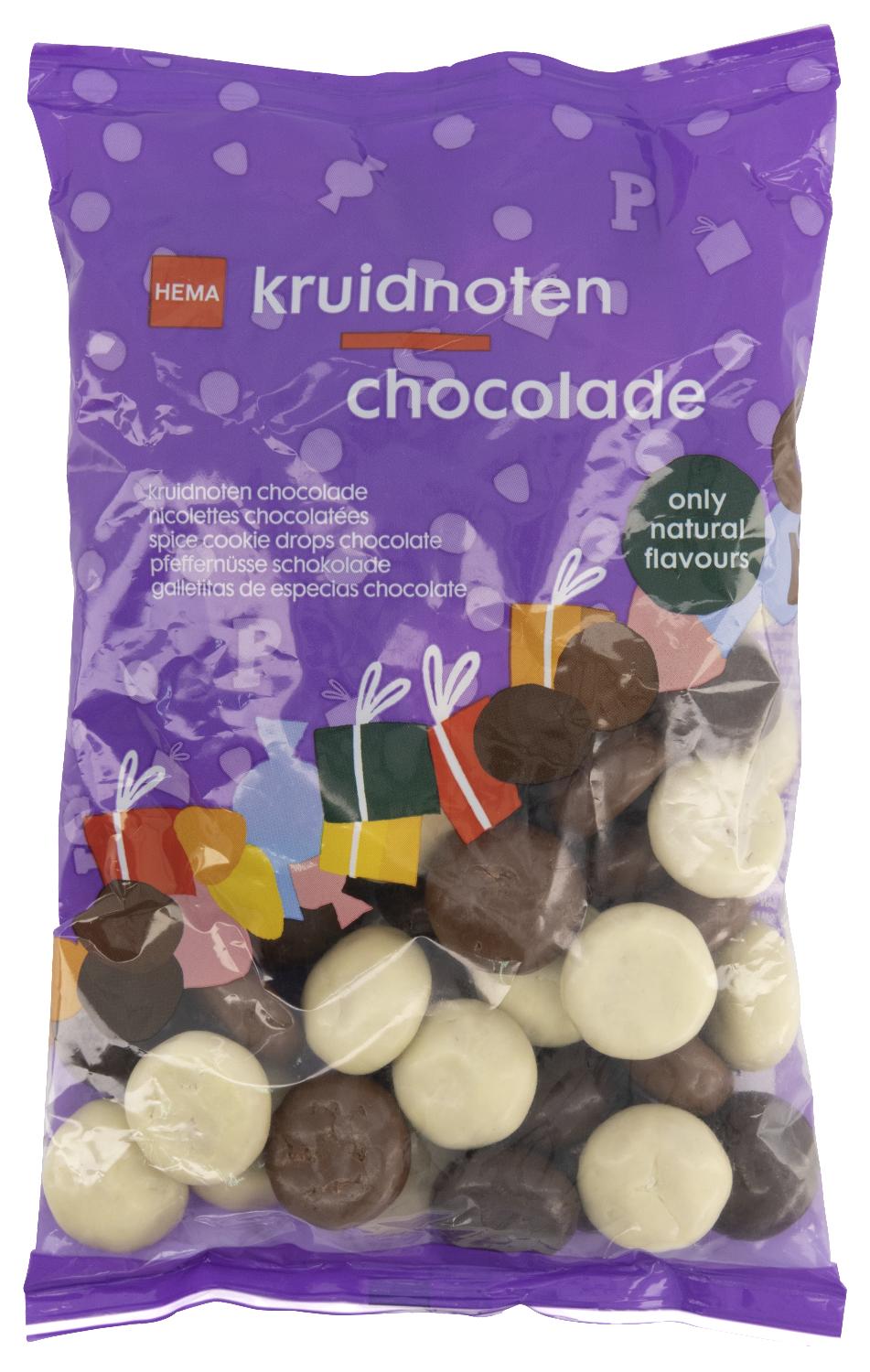 agitatie haakje premie chocolade kruidnoten - 250 gram - HEMA