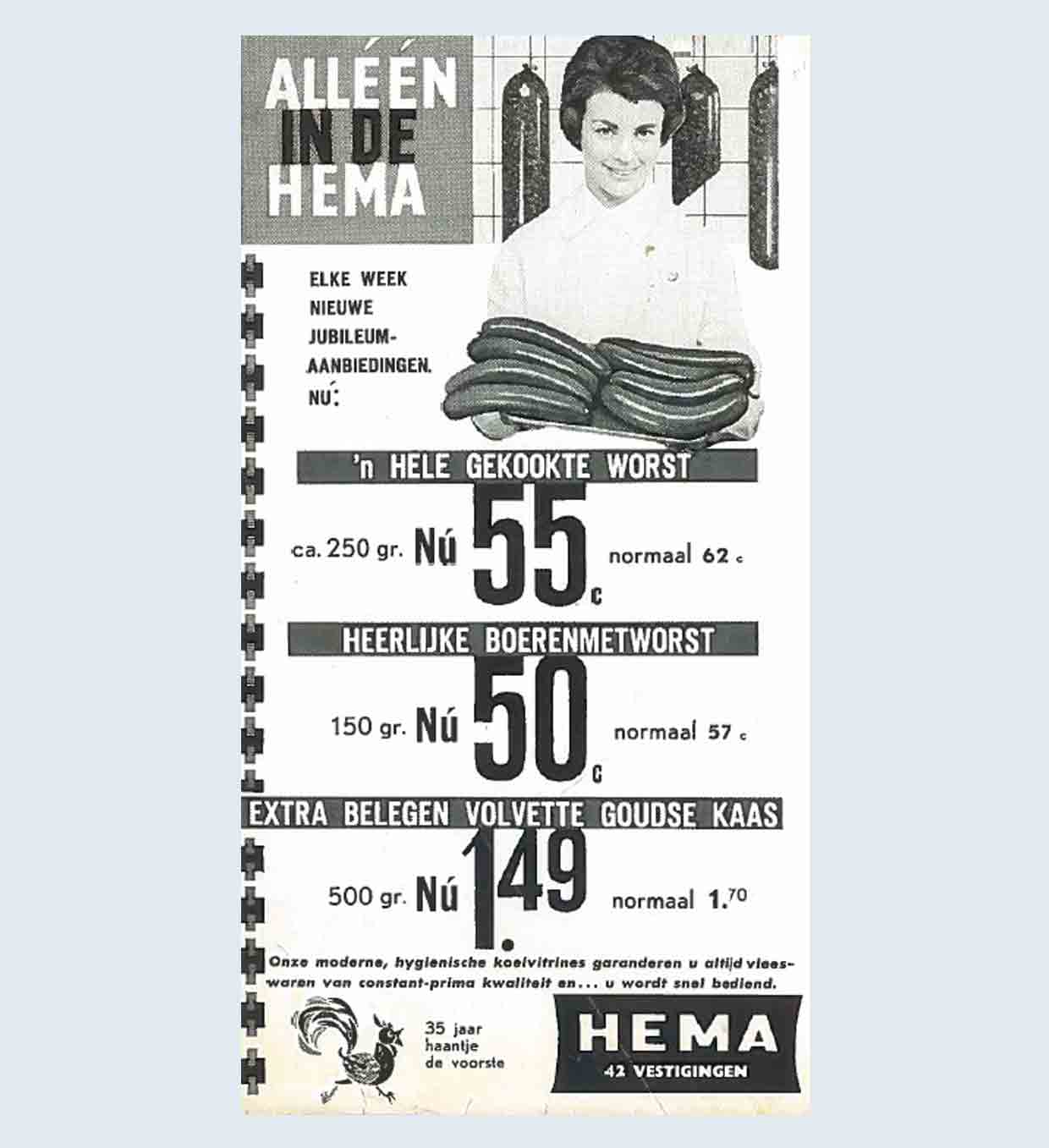 HEMA vleeswaren advertentie 1965